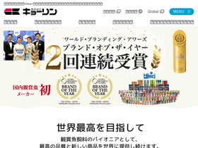 'kyorin-net.co.jp' screenshot