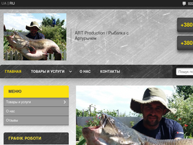 artproduktion.com.ua