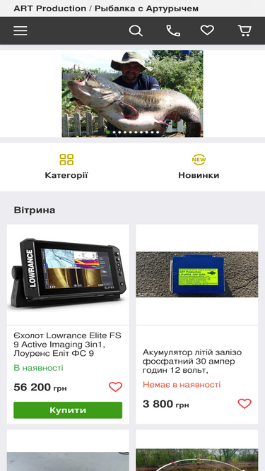 artproduktion.com.ua