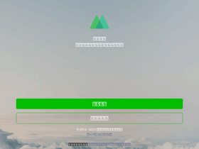 'szwego.com' screenshot