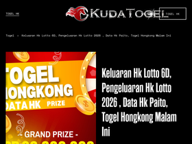 'ssitocheri.com' screenshot