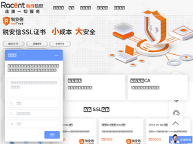 'racent.com' screenshot