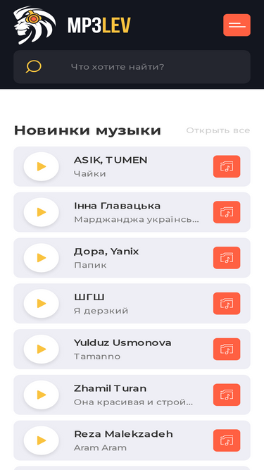 mp3lev.net