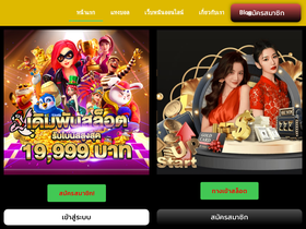 berbagifun.com