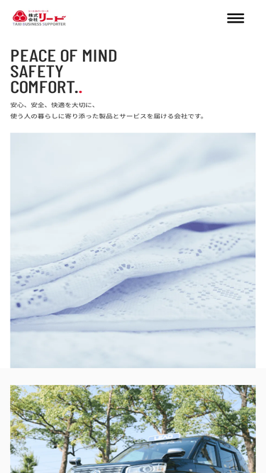 lead-web.co.jp