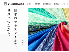 komon-koubou.com