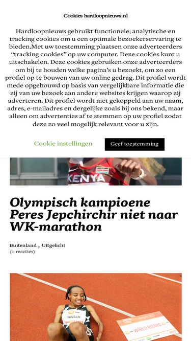 hardloopnieuws.nl