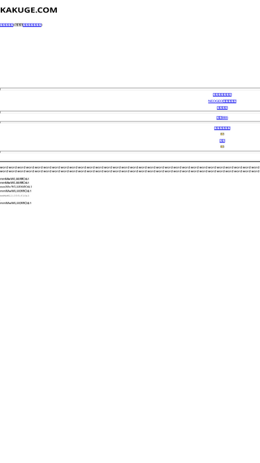 Kakuge Com Traffic Ranking Marketing Analytics Similarweb