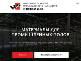 levl.ru