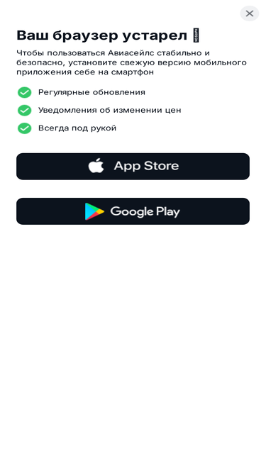 soundloud.ru