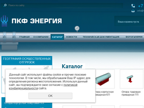 opora96.ru