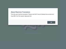 'niziu.com' screenshot