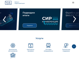 cirspb.ru