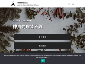 accc.org