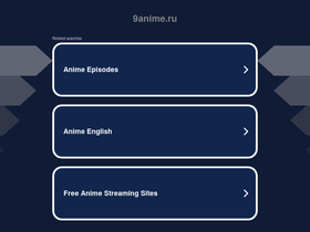 9Anime.ru is an official domain : r/9anime