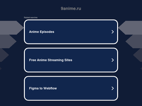 '9anime.ru' screenshot