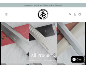 maruichi-knives.com homepage screenshot
