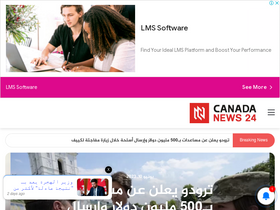 'canadanews24.ca' screenshot
