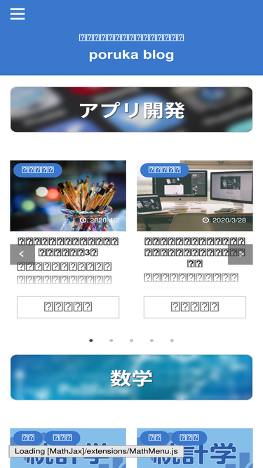 poruka01.com