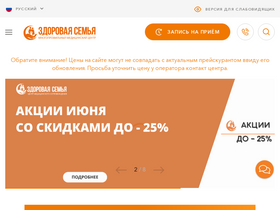 'zs-mc.ru' screenshot
