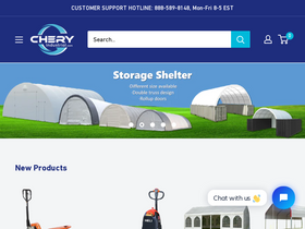 Chery Industrial website screenshot