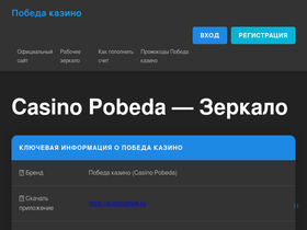 automystyle.ru