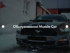 mcs77.ru
