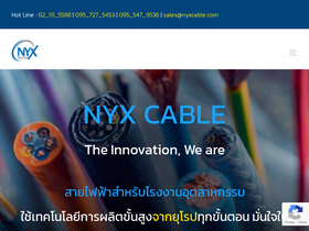 'nyxcable.com' screenshot