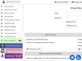 'spineditor.com' screenshot