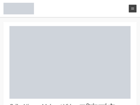 'shubhtithi.com' screenshot