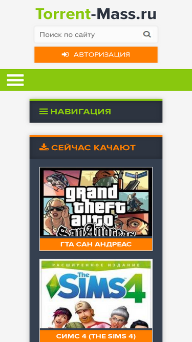 Thelastgame.Ru Competitors - Top Sites Like Thelastgame.Ru.