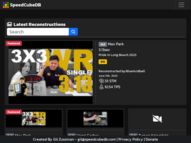 'speedcubedb.com' screenshot