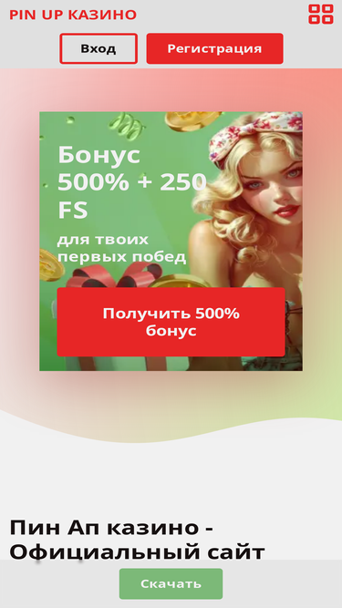 xn--6-9sbf2a.xn--p1ai