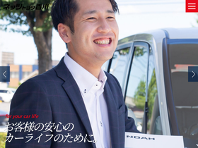 netzkagawa.com