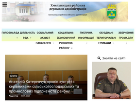 km-rda.gov.ua