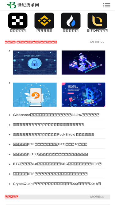 whbjsj.com