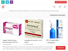 deltamed.com.ua