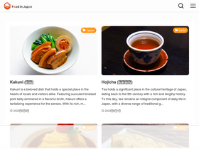 'foodinjapan.org' screenshot