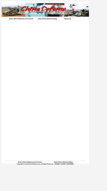 china-defense.com