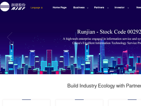 runjian.com
