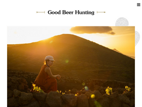 'goodbeerhunting.com' screenshot