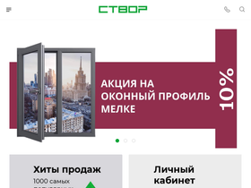 stvor.ru