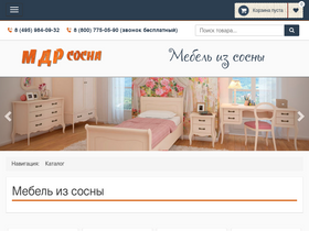 mdr-sosna.ru