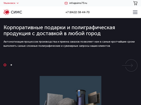 sims73.ru