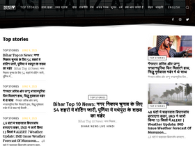 'news4social.com' screenshot
