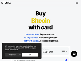 'utorg.pro' screenshot