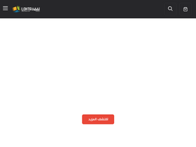 'lokta-store.com' screenshot