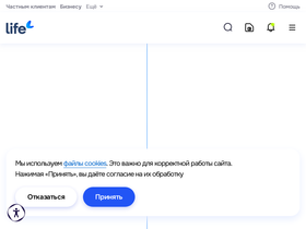 life.by
