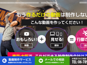 cinemadrive.jp