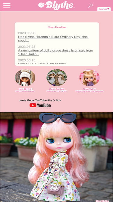 blythedoll.com